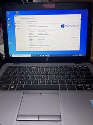 HP惠普(NBC2龍)EliteBook 820 14吋  i3-5010U筆記型電腦