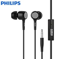 Philips SHE1515BK/93 Upbeat Earphones with Mic Rich Bass Clear Sound In-Ear Sports Microphone Earbud