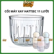 11-blade blender glass jar, Hattiecs 11 blender accessories for baby weaning, 11-blade hattiecs jar