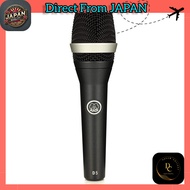 AKG Akg D5 Dynamic Microphone for Vocals [Domestic Genuine Product]