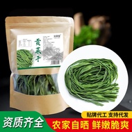 Dried Tribute Vegetables First-Class Dried Leafless Sound Vegetables New Product Dried Moss Vegetabl