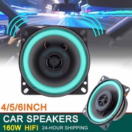 ♥4/5/6 Inch Subwoofer Car Speakers 160W HiFi Coaxial Subwoofer Automotive Audio Music Full Range X☸