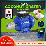 Coconut Grater Machine Set Pangkayod Niyog HT-CGS12 100% ORIGINAL / AUTHENTIC •BUILDMATE• HYMPT