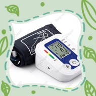 RecoveryDepot Arm Type Rechargeable Digital Blood Pressure Monitor Original Accurate Meter