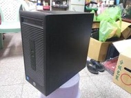 (((台中市)HP電腦 (CPU G3920)
