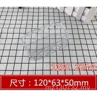 Biscuit Box Transparent Wholesale Plastic Box Rectangular Cookie Round Biscuit Box Biscuit Box 003 C