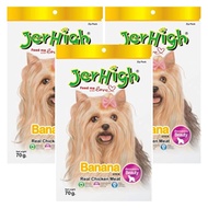 Jerhigh Banana Stick Dog Treat 70g (3 bags) ขนมสุนัข เจอร์ไฮ สติ๊ก รสกล้วย 70 กรัม (3 ห่อ)