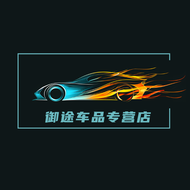 Mercedes-Benz Car Seat Gap Storage Box E300L GLC260 GLE350 Interior Modification Accessories Anti-Pr