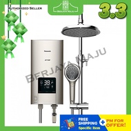 Panasonic Jet DC Pump Rain Shower Water Heater DH-3NDP1MSR (Skin Silver)