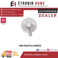 KDK 40cm (16") Wall Fan M40CS