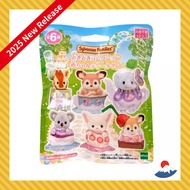 [Restock after Jan20 Pre-order now!] Sylvanian Families Epoch Dokidoki Collection -Baby Tea Time-
