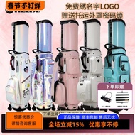 HELIX HELIX HELIX Golf Air Consignment Ball Bag Hard Shell Waterproof Universal Wheel Men Women Retr