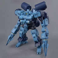 BANDAI 30MM 1/144 eEXM-9dm Baskyrotto Custom (Marine Type) PREMIUM BANDAI Model Kit [Feb 2026 Delive