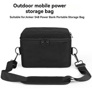 Portable Storage Bag with Adjustable Nylon Shoulder Strap for Anker 548 Power Bank 87W