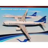 #1::: 400 Model#JC厦门航空B737- 8MAX B-113