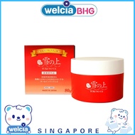 YUKINOUE All In One Gel For Firm + Supple Skin 80g