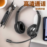 Europe America Hot Sale Lightweight USB Headset PC Computer Headset Headset Game Headset Conference 