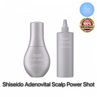 Shiseido Sublimic Adenovital Scalp Power-Shot 120ml
