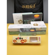 2/4/6 Pieces Packaging Egg Tart Box Niuka Material Egg Tart Packaging Box Baking Packaging Box Egg T
