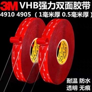 [READY+STOCK] 3M Strong Double-Sided Tape 4910VHB Acrylic Transparent Waterproof High Temperature Re