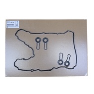 BMW/MINI Cylinder Head Cover Gasket Set For B47 Engine (11128583293)
