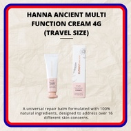 HANNA ANCIENT MULTI FUNCTION CREAM 4G [TRAVEL SIZE]