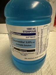 Chlorhexidine/Hibitane 洗傷口  1L