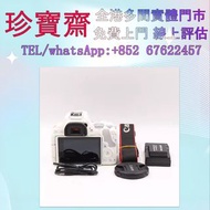 佳能相機200D    高價收各種 數碼相機 菲林相機 相機鏡頭 中古相機 鏡頭 Leica/萊卡 Rollei/祿來 Hasselblad M10 M9 M6 M3 M4 M240 Rollei C