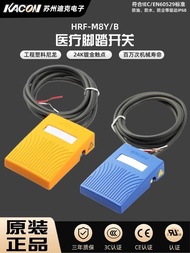 Best Sellers❤ Korea Korea KACON KACON Medical Foot Switch HRF-M8Y/B-M82YB Waterproof IP68 Medical Co