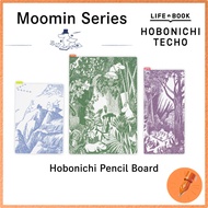 Moomin Series x Hobonichi Techo 2026