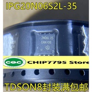 IPG20N06S2L-35 2N06L35 Large current and low internal resistance automobile computer board chip MOS 