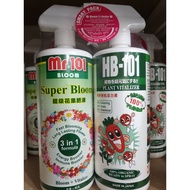 Smart Pack HB101 1000ML Japan Formulated Foliar Fertilizer Flowering Plant baja bunga baja sayur uba