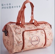 全新 日本品牌【SNIDEL】時尚旅行袋 外出袋