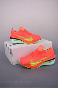 Nike Road Racing VF 2025-04 男款跑鞋