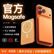 [Official Genuine] New Style External Battery Magnetic Charging Treasure Ultra-Thin Small Portable L