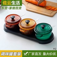 Put MSG Multi-Grid Set Three-Grid Household Storage Seasoning Box Sugar Belt Combination Seasoning J