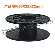 Round Frame