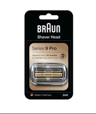 ✅現貨 百靈Braun	94M 替換刀片/刀網 - 平行進口//Series 9 94M Electric Shaver Head Replacement - parallel import Brau