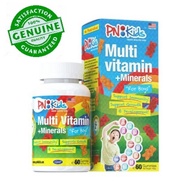 Pn Kids No.1 Multivitamins for kanak-Kanak Lelaki (USA) NEW PACKING EXTRA 10PCS & FREE GIFT (JUN2021