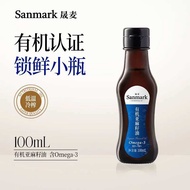 Sanmark Flaxseed Oil
