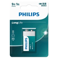 PHILIPS ถ่านไฟฉาย 6F22 9V (1 ก้อน)