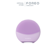 FOREO LUNA 4 mini เครื่องล้างหน้า ฟอริโอ้ ลูน่า 4 มินิ
