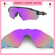 [HiCycle2] Replacement lenses for Oakley Radar EV Path with anti-fade Oakley lenses, polarized radar