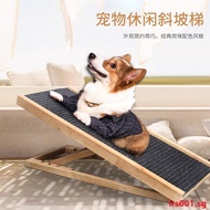 【SG stock Fast Shipping】Dog ramp Dog Stairs Slopes Pet Climbing Ladders Dogs Cats Barrier-Free Bed S