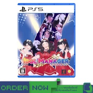 PlayStation 5tm Idol Manager (English) [bY ClaSsIC GaME]