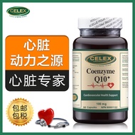 Canada Imported celex Coenzyme Q10 Capsules 100mg * 90 Capsules/Bottle Middle-aged Elderly Heart-throbbing Short Q10 Coenzyme Canada Imported celex Coenzyme Q10 Capsules 1005.16