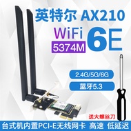AX210 WiFi6E 5G Dual Band Komputer Desktop AX5400 Terbina dalam Kad Rangkaian Wayarles PCIE 5.3 Blue