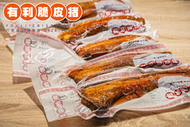 有利脆皮豬-真空包