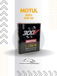 Motul 300V 15W-50 Car Racing Motor Oil 2L Engine Oil