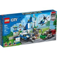 LEGO 60316 城市警察局 樂高 城市系列